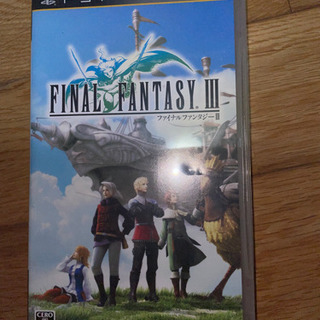 取引中【PSPソフト】FINAL FANTASY III