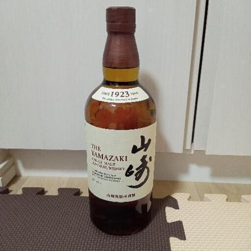 山崎NA　700ml