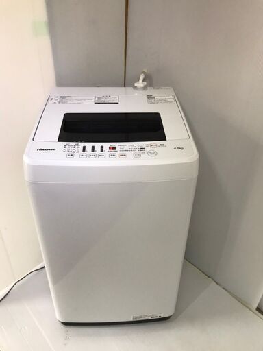 Hisense(ハイセンス)★全自動電気洗濯機★HW-E4502★4.5kg★ブラック★2019年製★【送料0円(地域限定)】