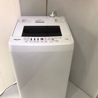 Hisense(ハイセンス)☆全自動電気洗濯機☆HW-E4502☆4.5kg☆ブラック 
