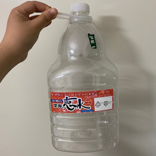 【0円】ライフスーパーの水入れるボトル