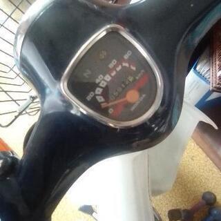 スーパーカブ90カスタム