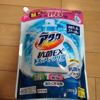 アタック抗菌EXスーパークリア