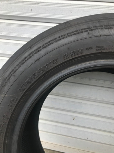 タイヤハイグリップタイヤ185 60r14 Ae86 ロードスター モンノ 姫路のバイクの中古あげます 譲ります ジモティーで不用品の処分 タイヤハイグリップタイヤ185 60r14 Ae86 ロードスター モンノ 姫路のバイクの中古あげます 譲ります ジモティーで不用品の処分