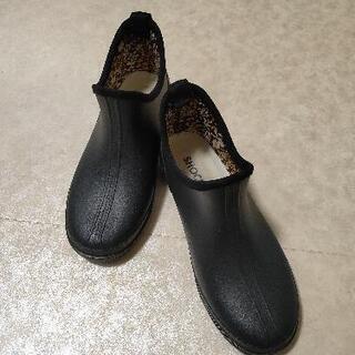 【ネット決済】女性用雨靴Lサイズ(24.5cm前後)