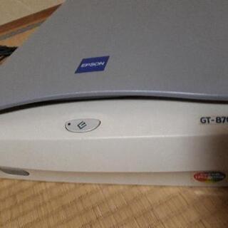 EPSONスキャナー