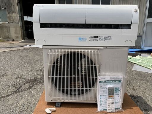 値下げ‼■g■超美品■三菱■ルームエアコン■霧ヶ峰■MSZ-L2217-W■主に6畳■2.2kw■ムーブアイ■プラズマ空気清浄搭載■自動お掃除■2017年製■引き取り歓迎■