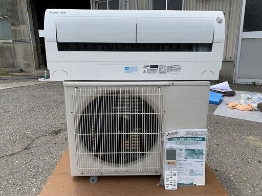 国内初の直営店 ■h■良品■三菱■ルームエアコン■霧ヶ峰■MSZ-L2217-W■主に6畳■2.2kw■ムーブアイ■プラズマ空気清浄搭載■自動お掃除■2018年製■引き取り限定■ エアコン