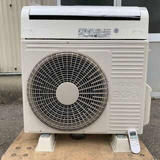 値下げ‼■m■日立/HITACHI■白くまくん■ルームエアコン■主に18畳■5.6kw■コンパクトモデル■内部クリーン■RAS-AJ56G2（W) ■2018年製■