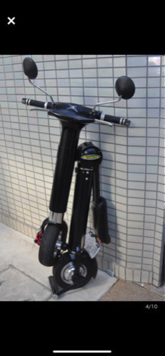 電動バイク（ScootMan）