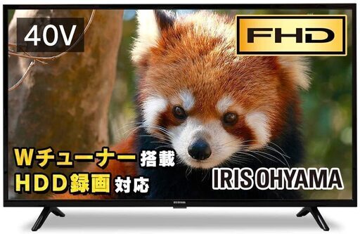 新品　アイリスオーヤマ 40V液晶テレビ 40FB10P フルHD対応