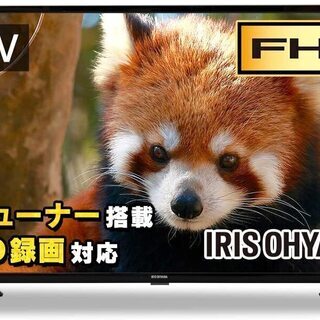 新品　アイリスオーヤマ 40V液晶テレビ 40FB10P フルHD対応