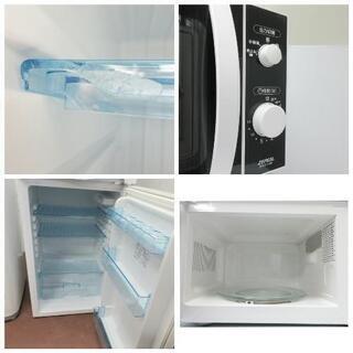 井関 イセキ FSJ14B 米冷蔵庫 50/60Hz 100V 797L