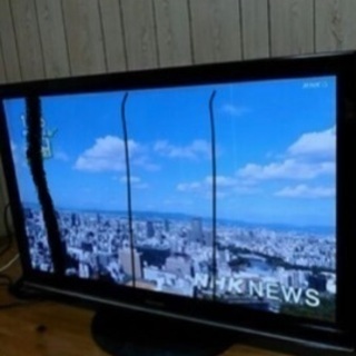 とにかく大きい‼️50型プラズマテレビ‼️0円‼️