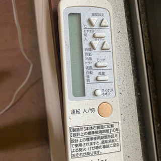 季節、空調家電 鹿児島市 窓用エアコン！