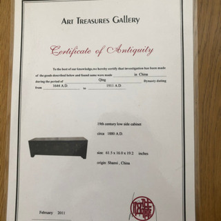 19世紀　上海家具　アンティーク証明書付き antique from Shanghai w certificate 