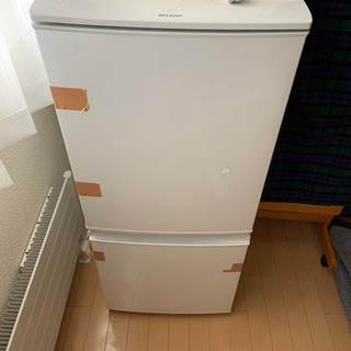 【ネット決済】1人暮らし用の冷蔵庫