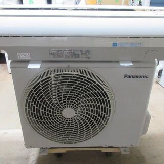K02377 パナソニック 中古エアコン 主に6畳用 冷2.2kw／暖2.2kw 【公式