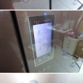 美品 SHARP シャープ 2019年製 プラズマクラスター 動作保証付 SJ-GA50E-T 電動フレンチドア 冷蔵庫 502L