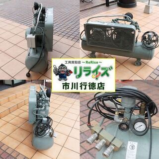 日立産機 2.2P-9.5VA5 ベビコン 3馬力【リライズ市川行徳店】【店頭取引