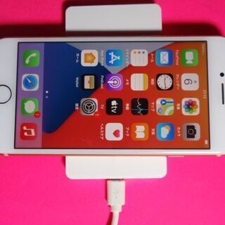 【ネット決済・配送可】Apple iPhone8 64GB ゴー...