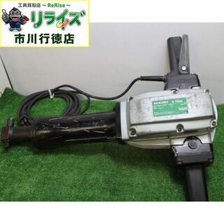 HiKOKI ハイコーキ H70SA 電動ハンマ【リライズ市川行徳店】【店頭取引限定】【中古】 - その他