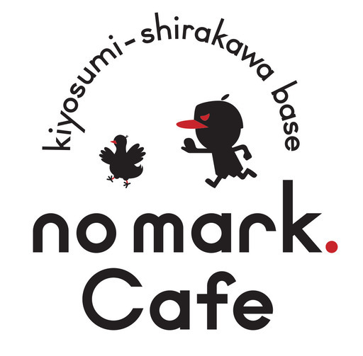 カフェとアートの街 清澄白河でカフェスタッフのアルバイトをしませんか しんぺい 清澄白河 の飲食の無料求人広告 アルバイト バイト募集情報 ジモティー