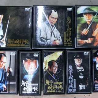 鬼平犯科帳DVD-BOX　中古（欠品あり）