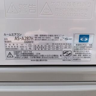 □キ□超美品□富士通□ルームエアコン□主に10畳