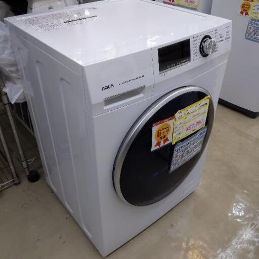 AQUA アクア 8kgドラム洗濯機 2019年式 AQW-FV800E 0708-04