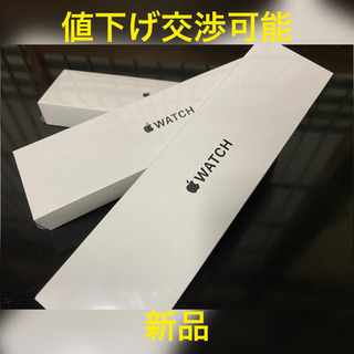 【ネット決済】Apple Watch SE(GPSモデル)44m...