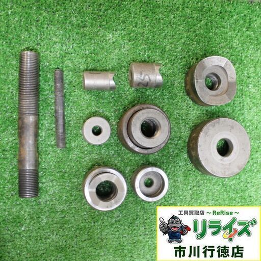 イズミ SH-10-1(A) P3 油圧式パンチャー【リライズ市川行徳店】【店頭