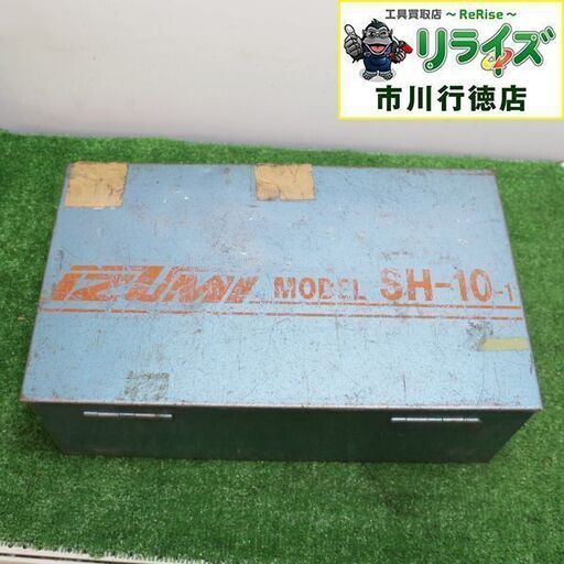 イズミ SH-10-1(A) P3 油圧式パンチャー【リライズ市川行徳店】【店頭取引限定】【中古】 イズミ SH-10-1(A) P3 油圧式パンチャー【リライズ市川行徳店】【店頭
