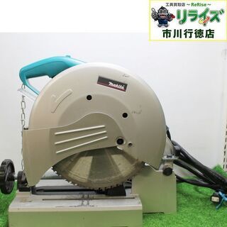 makita マキタ LC1200 チップソー切断機 305mm...