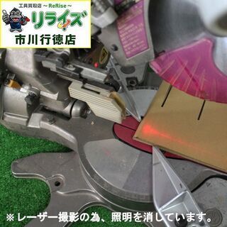 日立 C7RSHC 卓上スライド丸ノコ【リライズ市川行徳店】【店頭取引限定