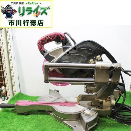 日立 C7RSHC 卓上スライド丸ノコ【リライズ市川行徳店】【店頭取引限定】【中古】 日立 C7RSHC 卓上スライド丸ノコ【リライズ市川行徳店】【店頭取引限定