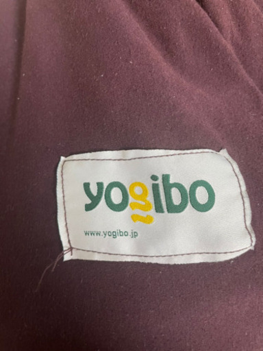 yogibo ヨギボー MAX
