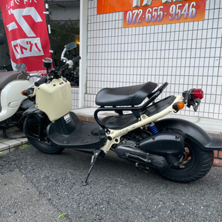 ★週末セール！9万円　ズーマー　ハンドルカスタム！前後タイヤバリ山！セル1 実働車★ホンダ　ZOOMER AF58 原付　スクーター