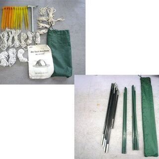 コールマン ONE TOUCH HEXA DOME ワンタッチヘキサドーム 170T9550