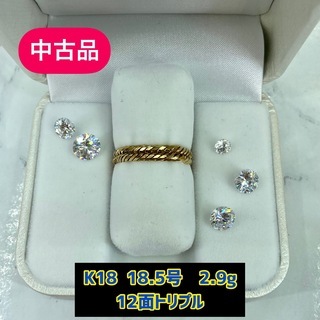 FOREVERMARKイニシャルリング☆ピンクゴールド.。.:*♡