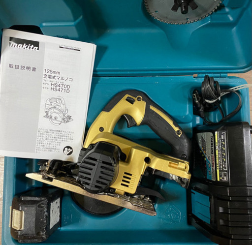 中古 マキタ HS471D 100周年限定 18V 充電式マルノコ セット