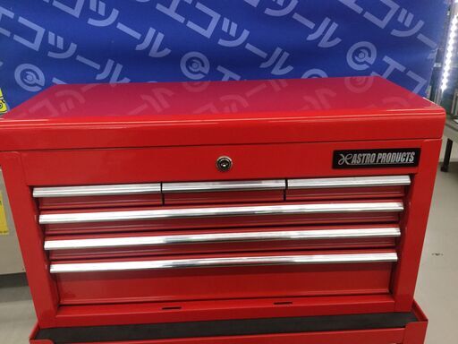 【エコツール知立店】ｱｽﾄﾛﾌﾟﾛﾀﾞｸﾂ 6段 ﾄｯﾌﾟﾁｪｽﾄ 工具箱 TC700【愛知県/名古屋市/知立市/安城市/岡崎市/工具】【ITIT85NVB4F8】★ 出張買取 も好評受付中！