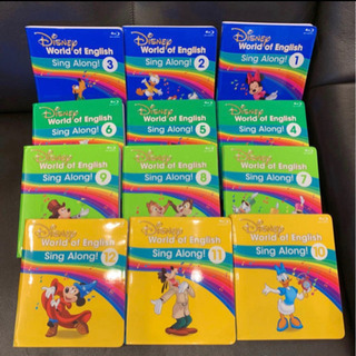 最新版 リニューアル シングアロング ブルーレイ ディズニー英語