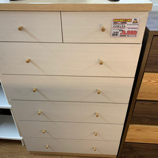 東京都 足立区の家具の中古あげます 譲ります ジモティーで不用品の処分