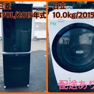 ご来店限定】＊パナソニック 衣類乾燥機除湿機 2019年製＊製造番号