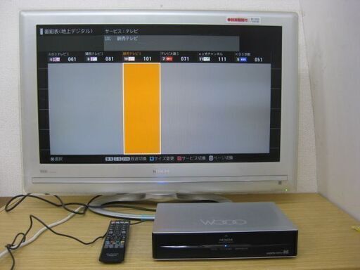 HITACHI 日立 Wooo 32型 薄型液晶テレビモニター（UT32-MH700J） \u0026 デジタルチューナー（UM-IV700） 2007年製