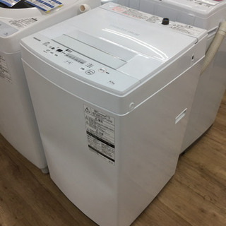 TOSHIBA（東芝）の洗濯機2019年製（AWｰ45M7）です。【トレファク東大阪店】 TOSHIBA（東芝）の洗濯機2019年製（AWｰ45M7）です。【トレファク