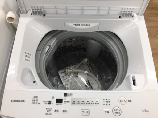 TOSHIBA（東芝）の洗濯機2019年製（AWｰ45M7）です。【トレファク