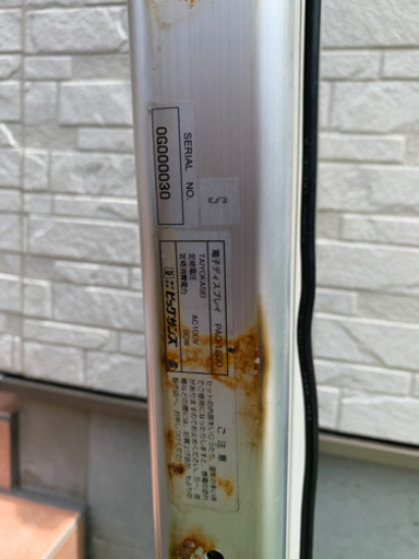 楽天市場】LED電光掲示板 フルカラー 7色 LED看板P4LED表示機 流れる 点滅 多機能装飾看板 スマホ対応 屋内用 車用 販促 宣伝 広告  12V車載看板 カーチャージャー、吸盤付き 取付け簡単 51.6 X13CM 32X128ドット : SUTAIRU