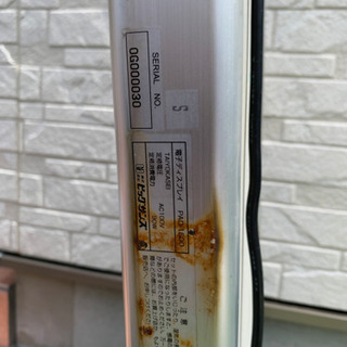 電光掲示板　電子ディスプレイ